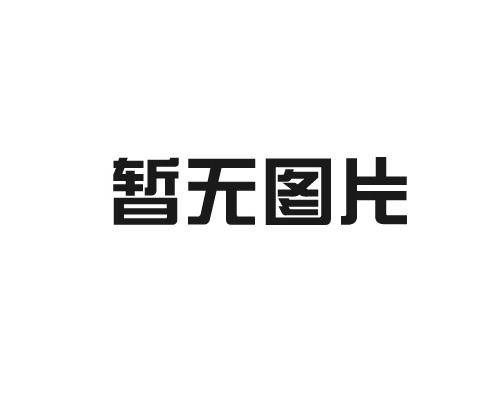 中國(guó)舊樓加裝電梯相關(guān)國(guó)家政策及解讀